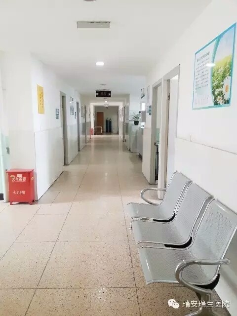 醫院環境