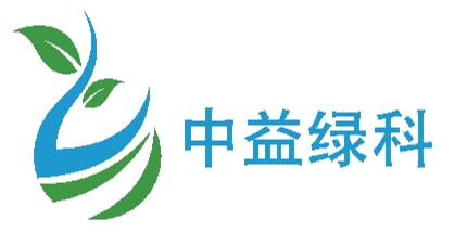 中益绿科（上海）环保科技有限公司