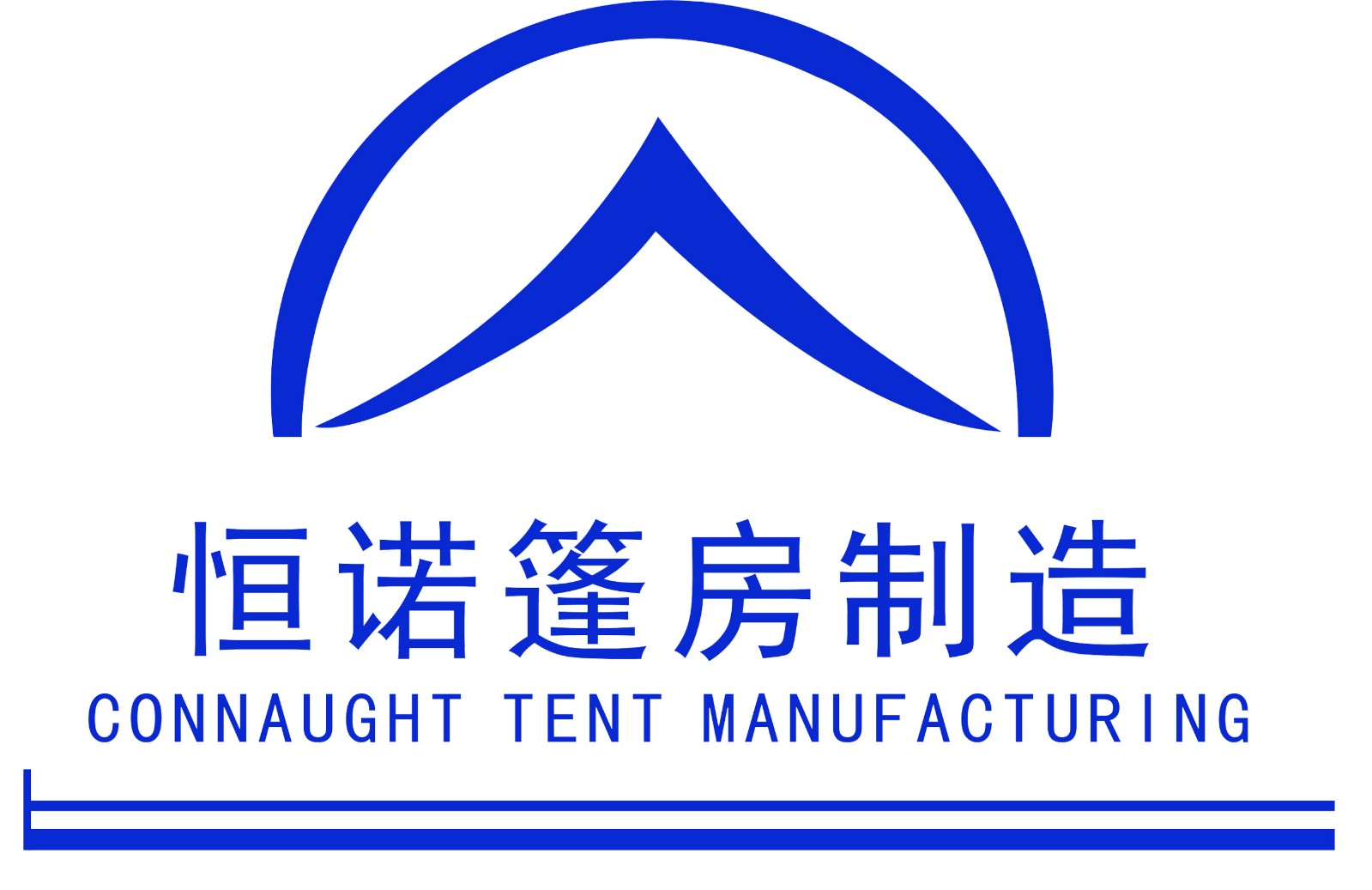 广州恒诺篷房技术有限公司