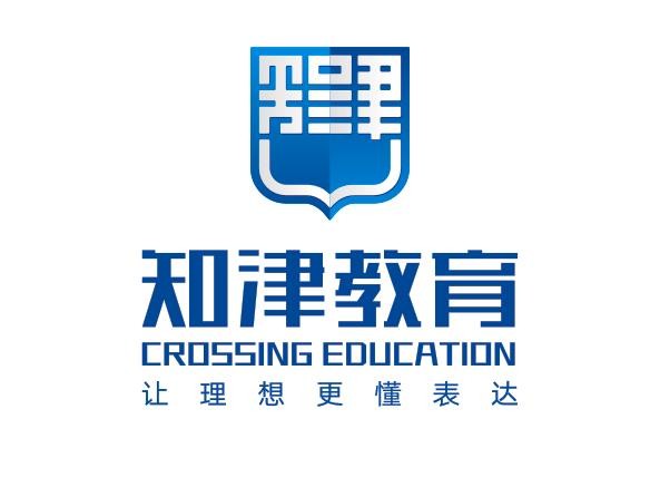 知津文化教育投资（武汉）有限公司