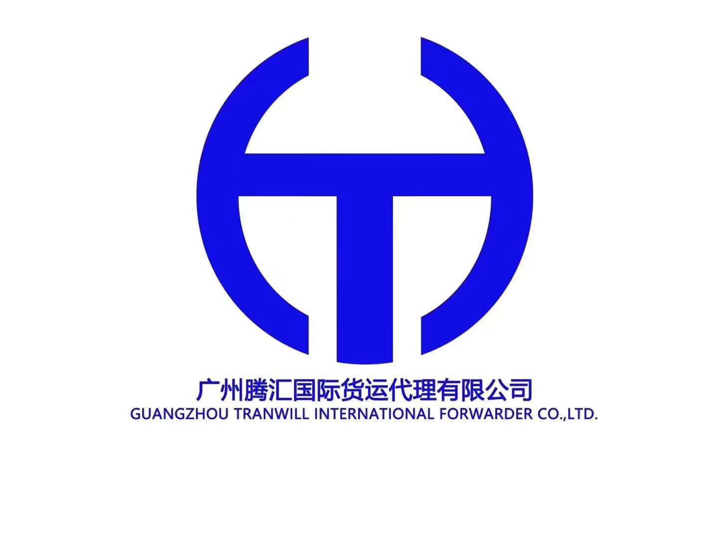 企业logo