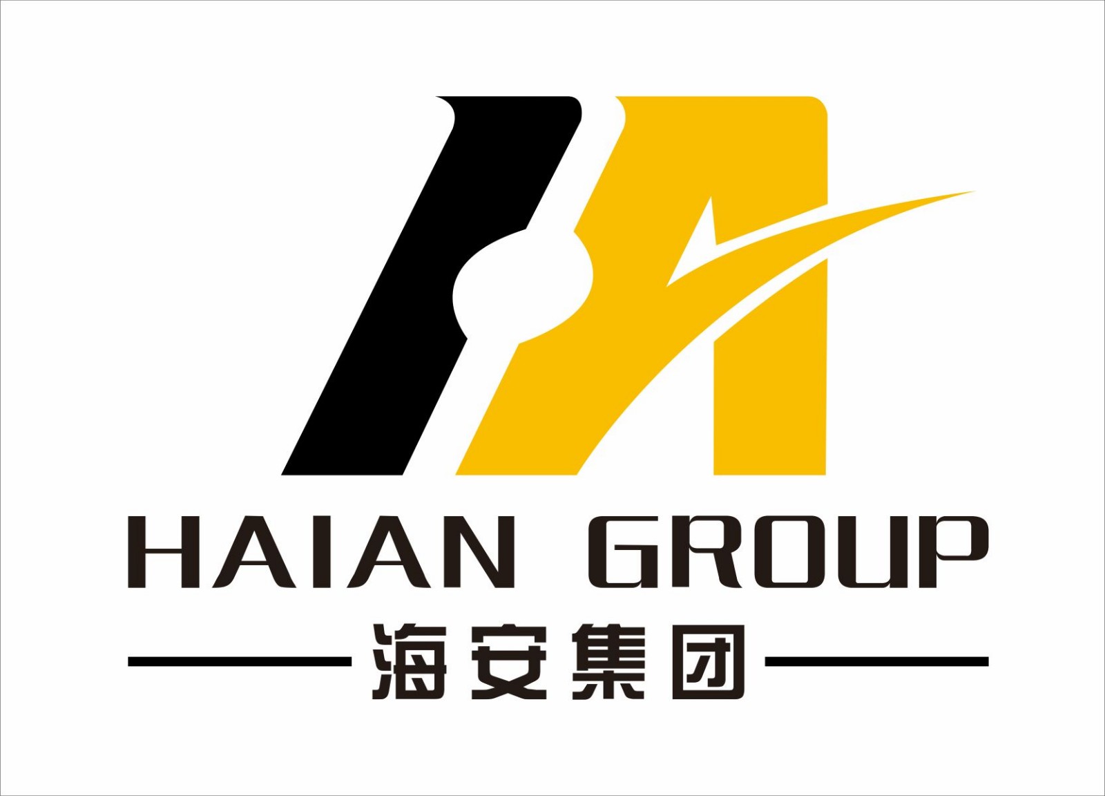 海安橡膠集團股份公司