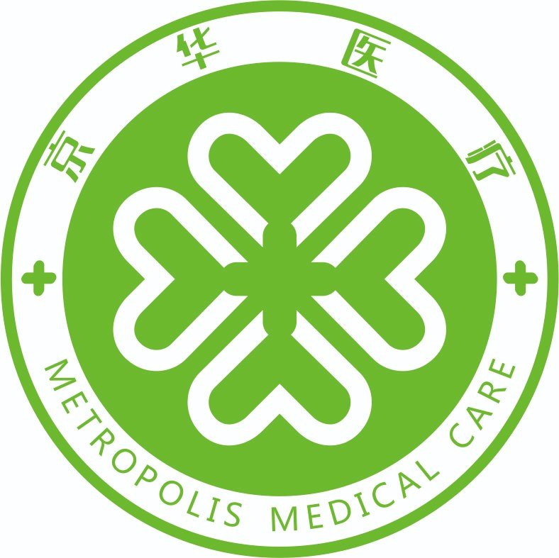 溧陽京華康復醫院有限公司logo
